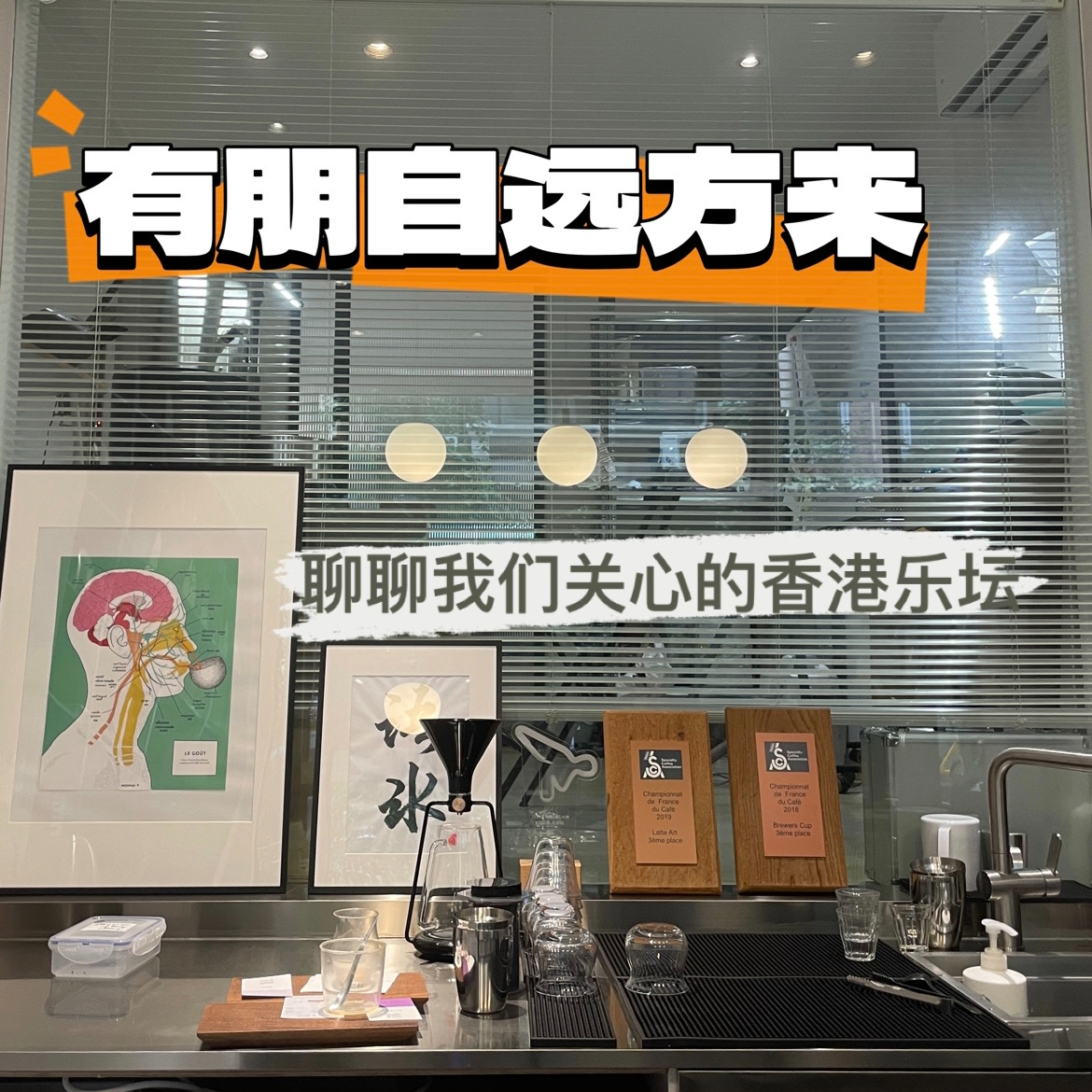 ep11：香港乐坛？你在说红不过罗湖的Mirror男团吗？