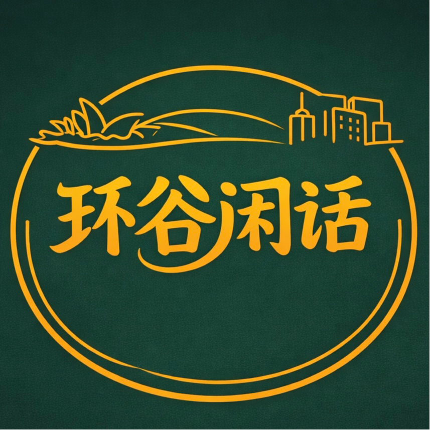EP6. 所以它就这么发生了—〈第五号屠宰场〉里的战争与荒诞