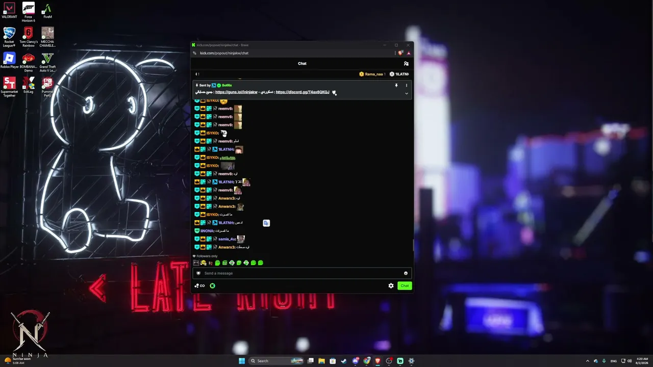 !MT | 300? | المتوثق رسميا