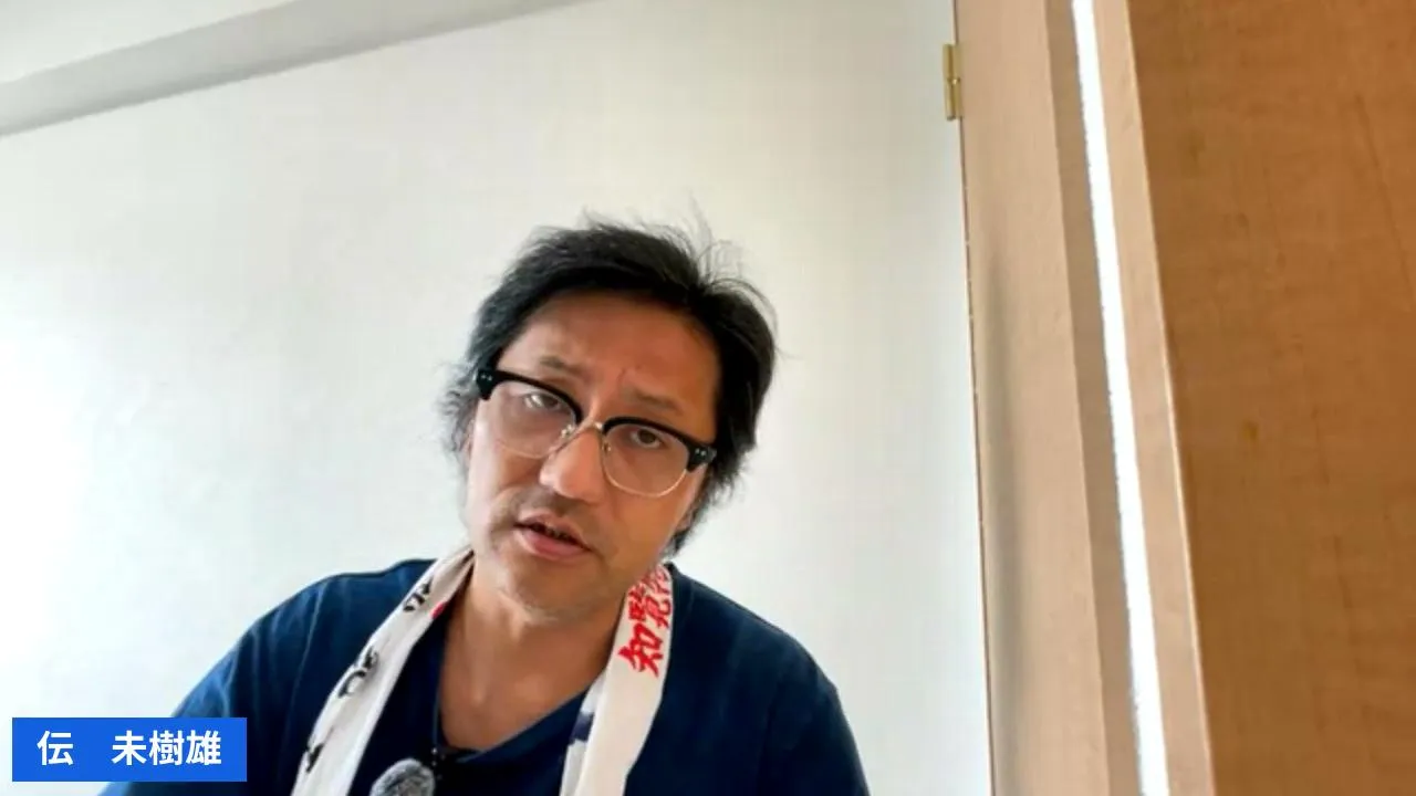 童貞性線