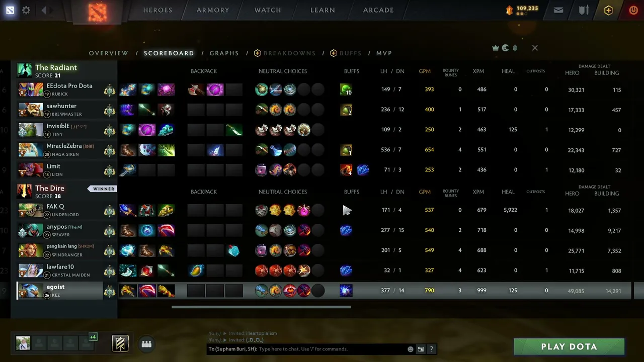 เสียงเกมมันเป็นอะหยัง