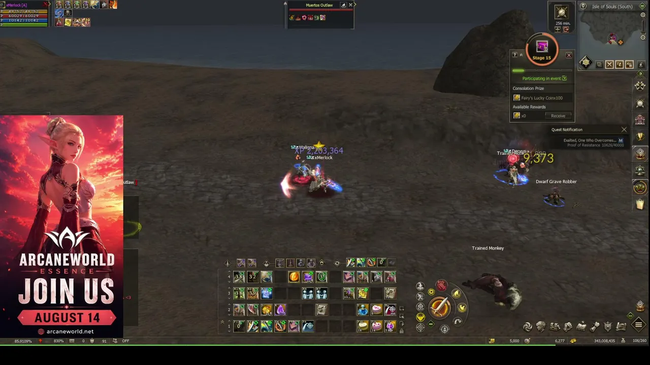 LINEAGE 2 — ARCANE WORLD ESSENCE BR