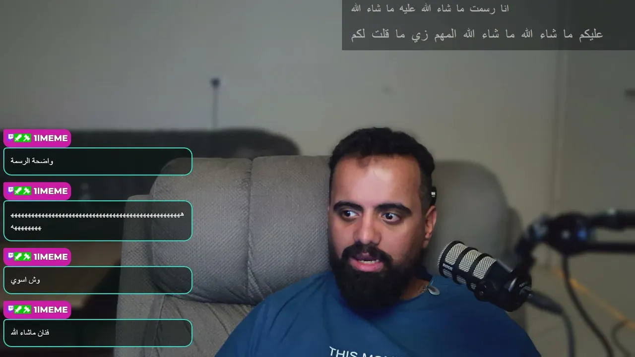 مات الشغف ! ...الحلقه الثانيه