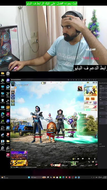 Stream via RTMP (OBS, Vmix, Zoom) with Restream