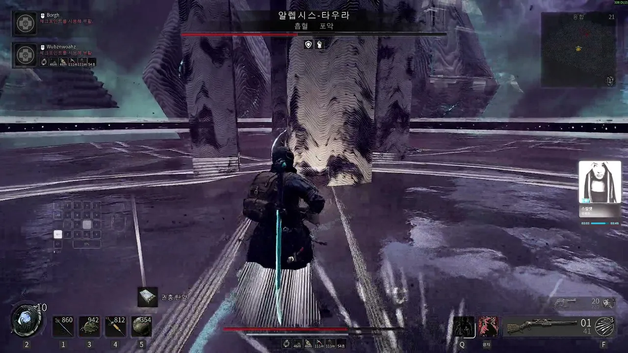 First Playthrough #1
