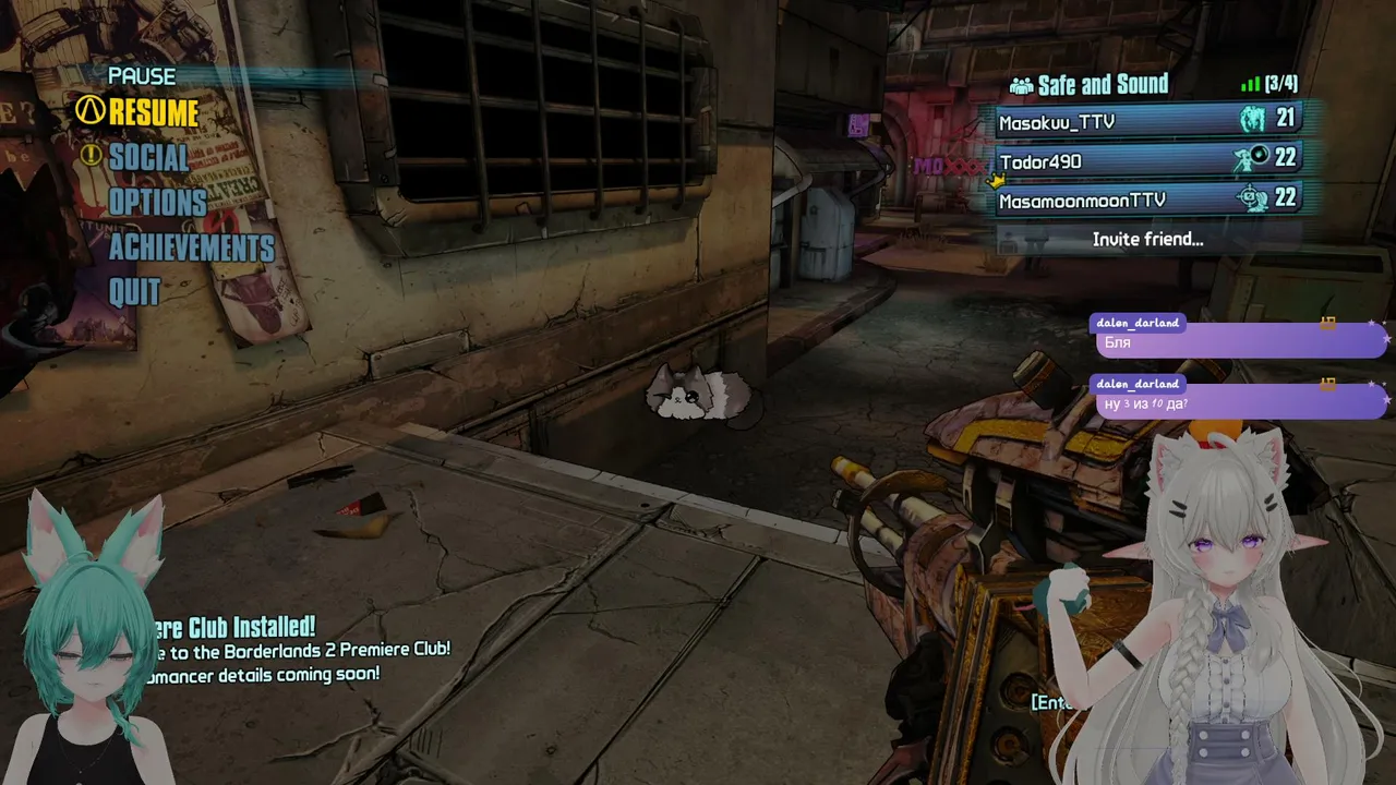 [PEWPEW] Crossing the border of these lands - Borderlands 2 First Playthrough