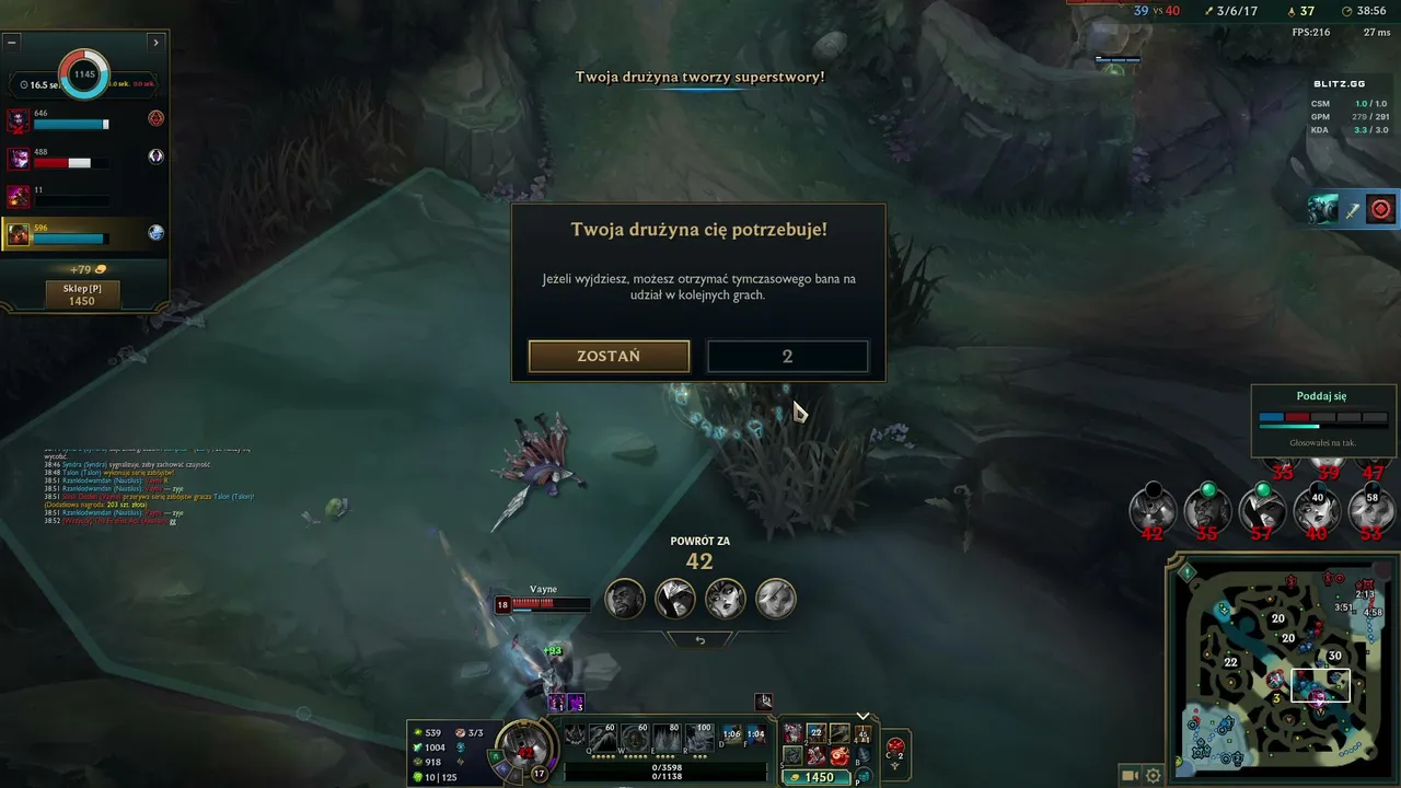 Jestem , Master