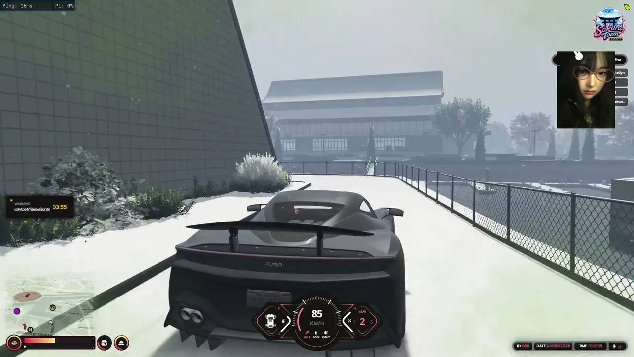 My first stream.