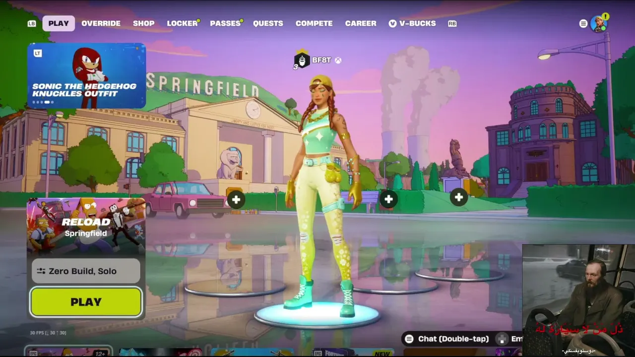 ذل لا من سياره له + تم شق الجامعه + الله ياخذ ام فورت