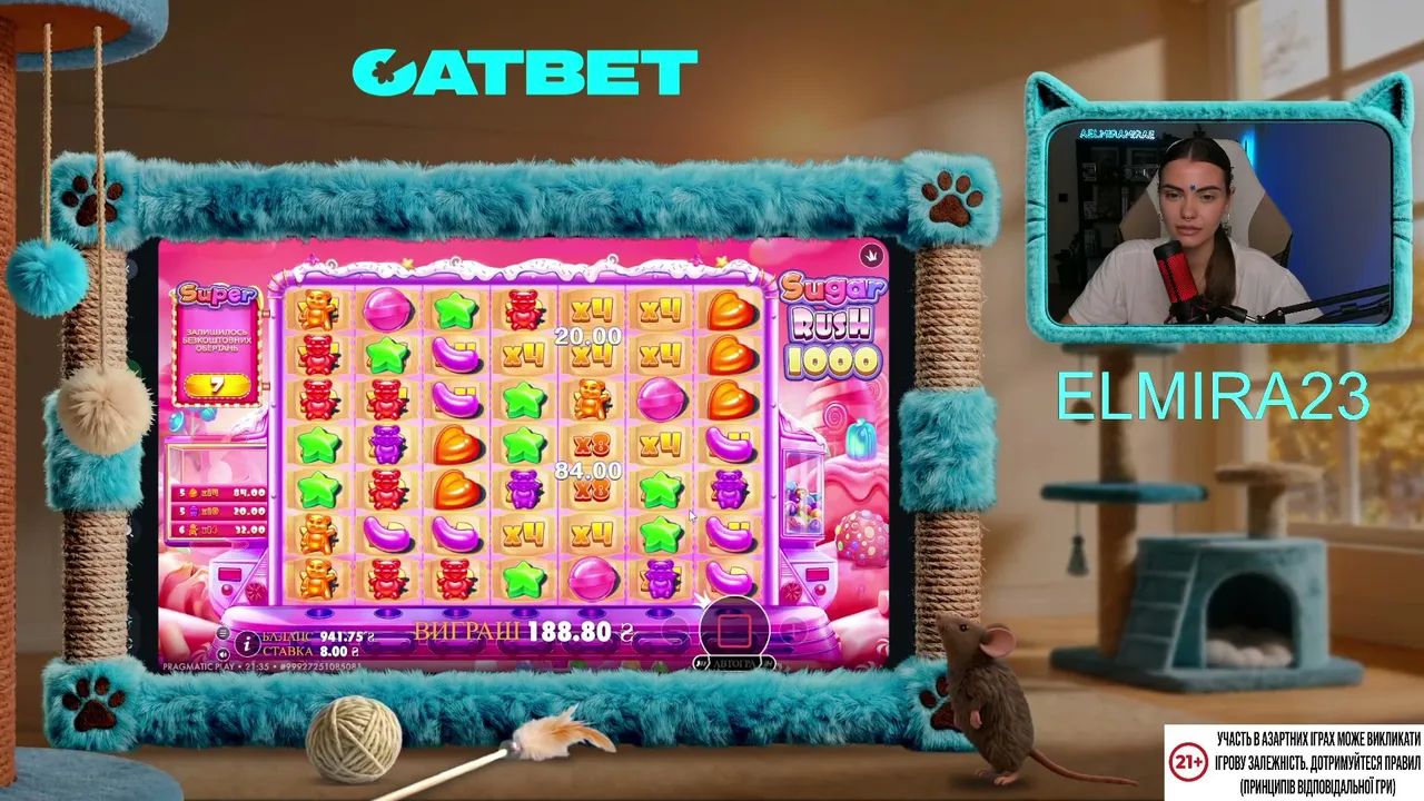 ЗБИРАЄМОСЬ НА ПОСІДЛЄЛКИ З 💙CATBET💙