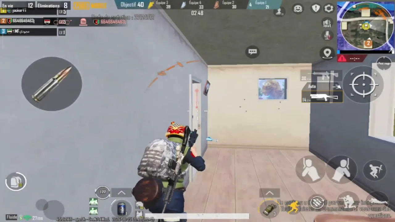 PUBG Mobile ببجي Live Stream