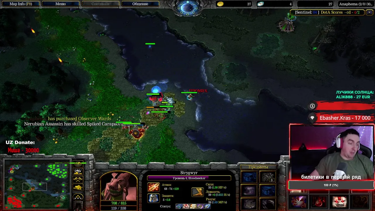 Dota 1 AllStars / CS2