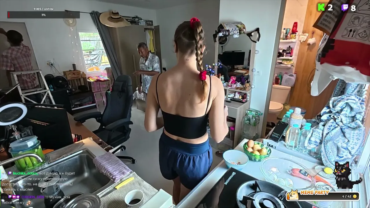 My Home🏝️ Phuket 💜 !ig 🍓 !donat 💜 | RU/EN | TH IRL 🌴