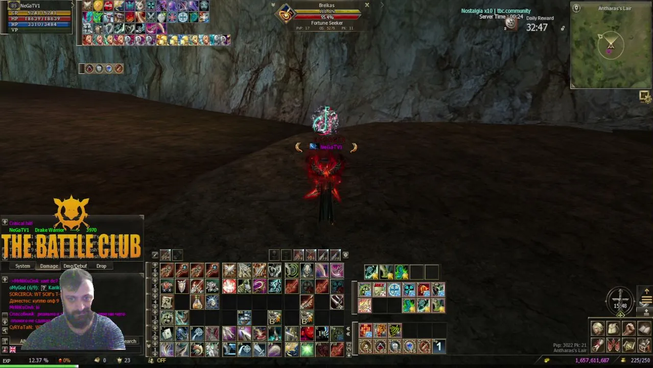 lineage 2 high five thebattle.club/x10