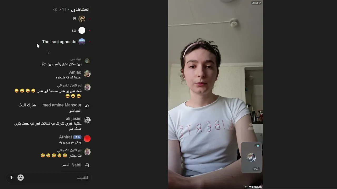 sllent live reaction , ردة فعل صامتة