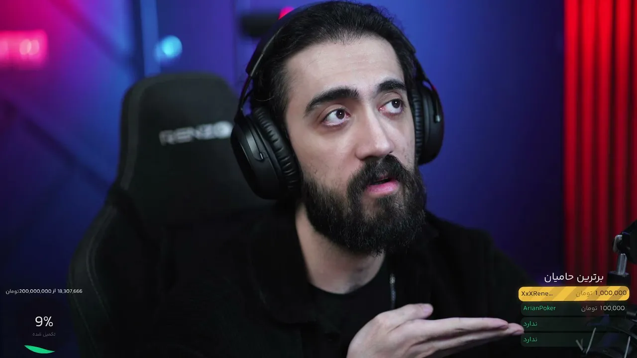 وخی بیا یه ذره ببینمت 😒
