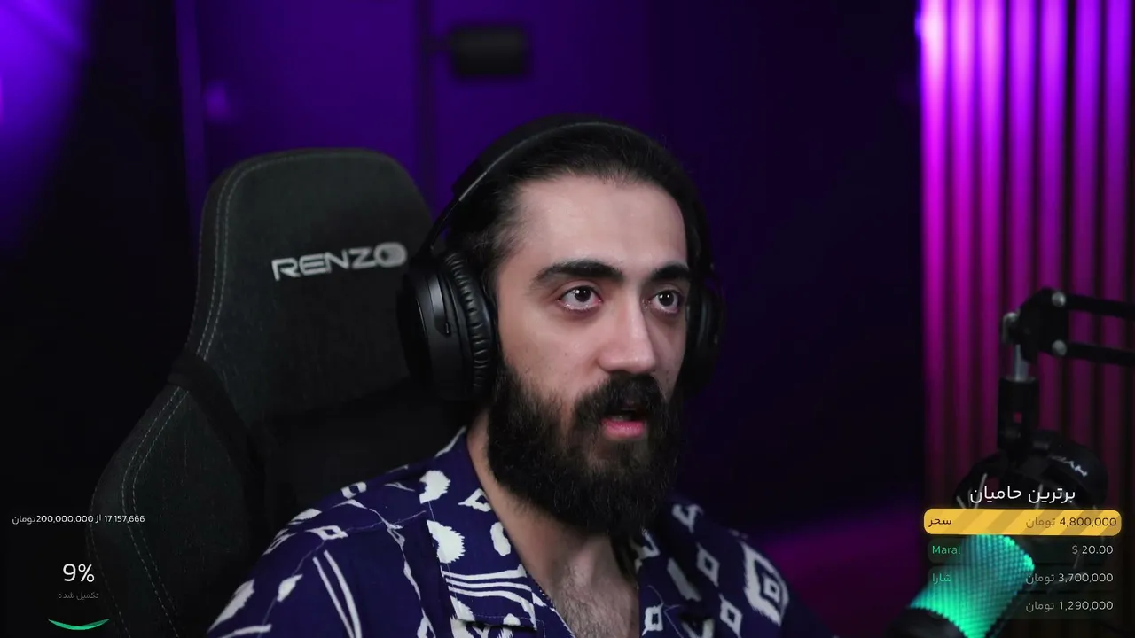 وخی بیا یه ذره ببینمت 😒