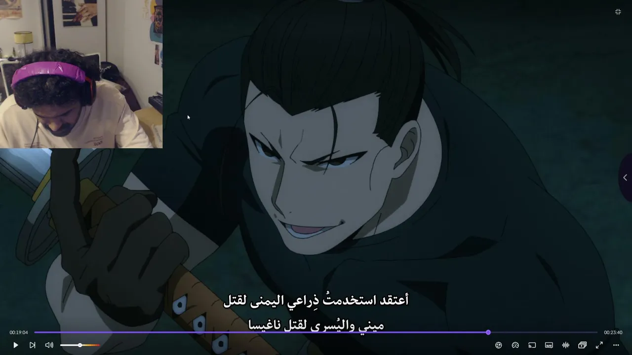 بتفرج واسوي كم شيء