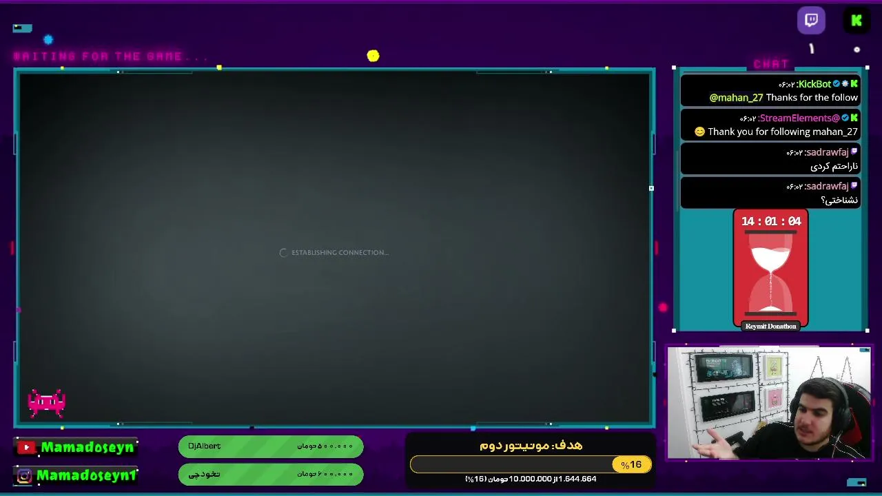 TI 2026 🏆 | گزارش فارسی در سیرک مَمَدُسِین  🎪🤡
