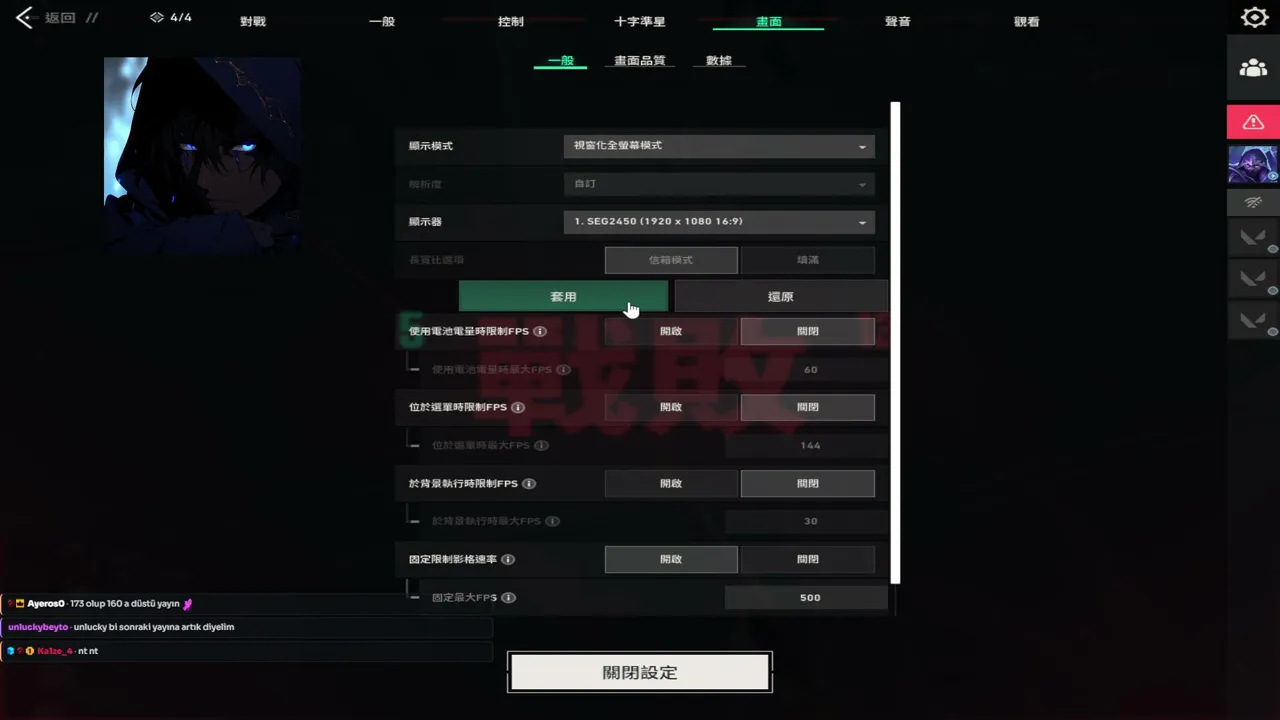Sens falan değiştim sıkıntı küçük  /SERİ TETİK 2.0 ÇEKİLİŞİ !dc !atla !roulette