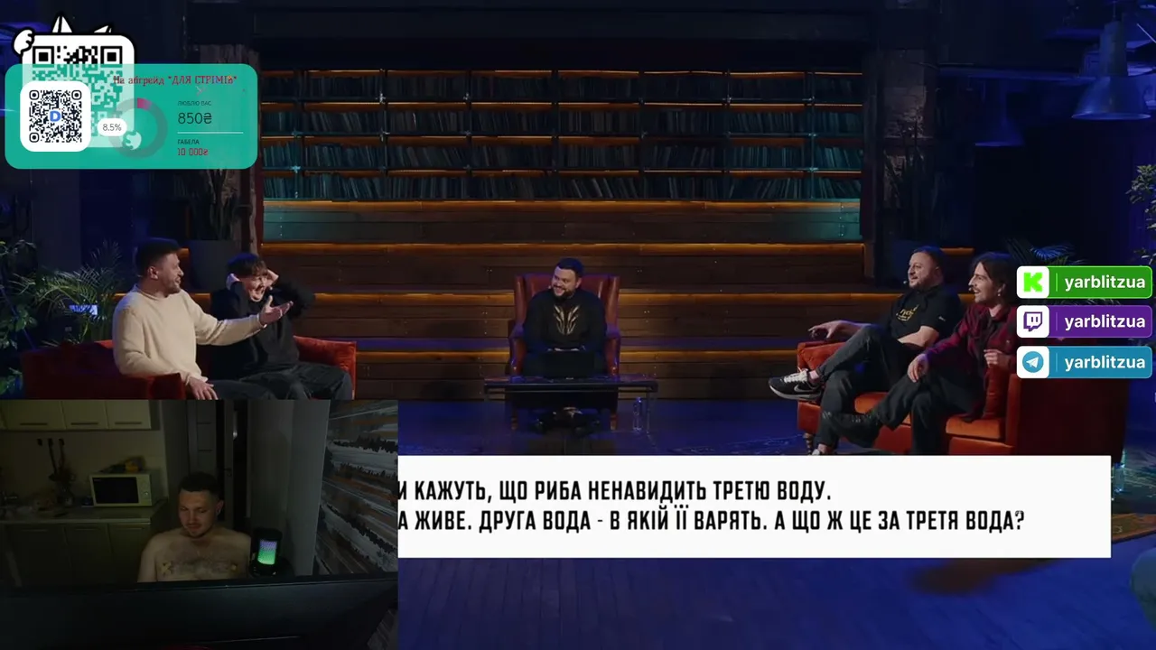 ░▒▓█⋆★彡𓆩⌬⌬⌬𓆪彡★⋆█▓▒░ | Донат завдання! | !tGрозіграш !суржик