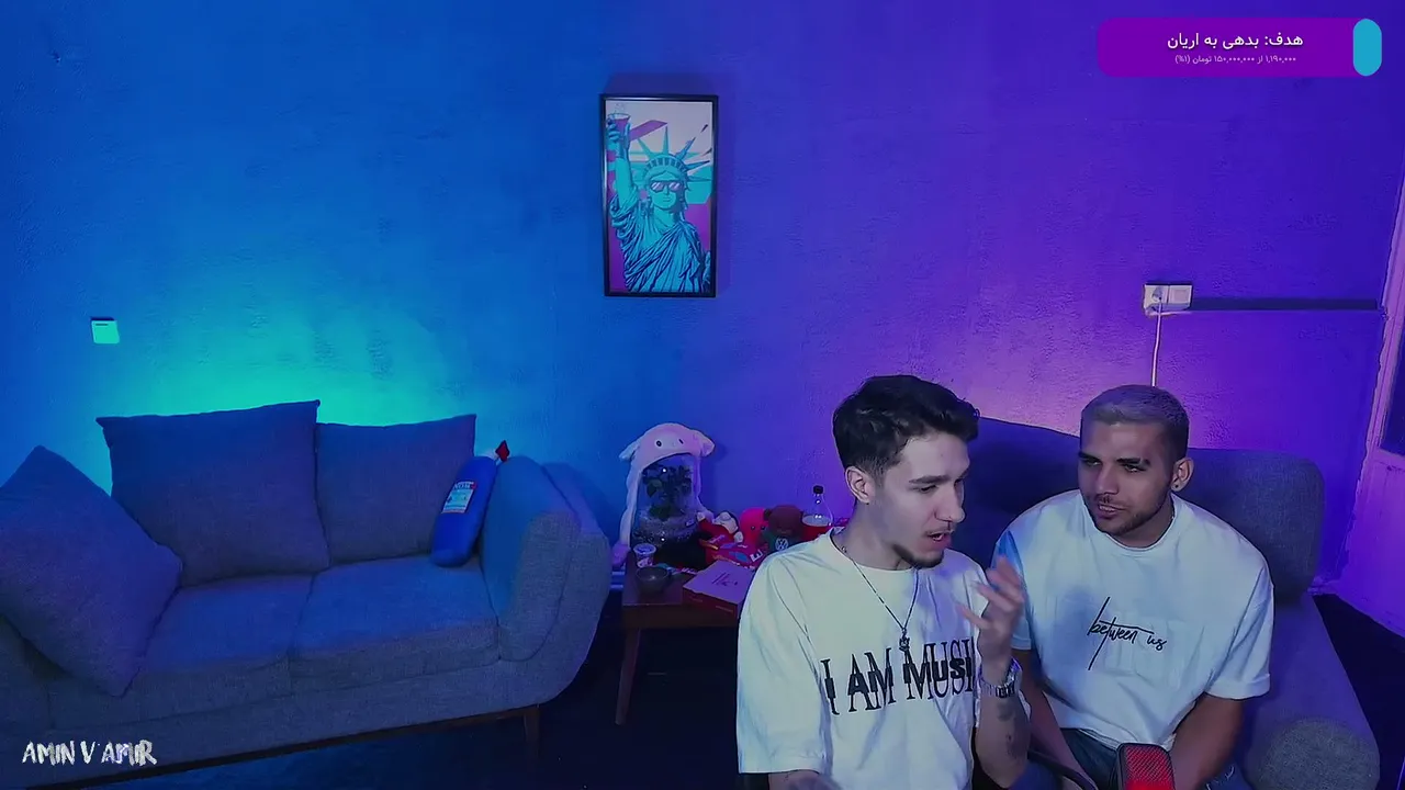 TEST STREAM (2)