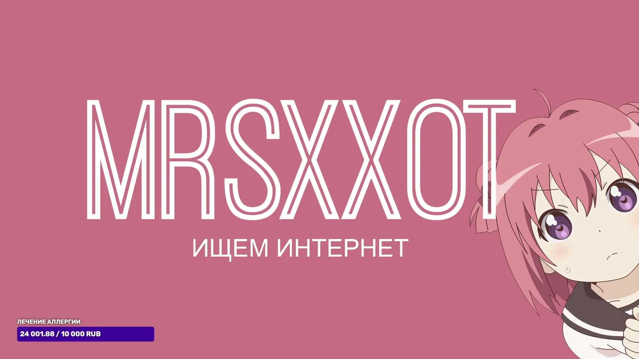 RU/EN ГУЛЯЕМ ПО САМАРЕ