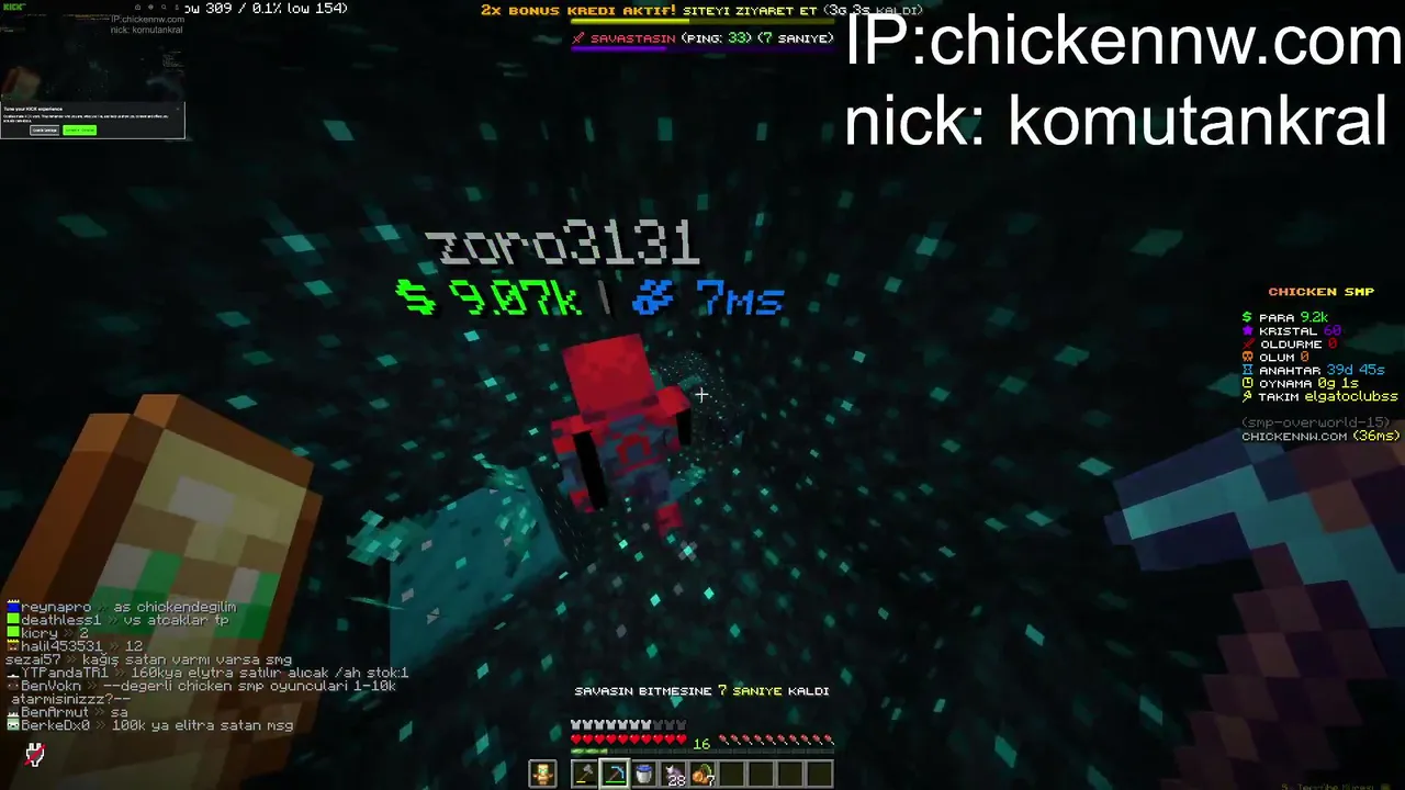 My first stream.