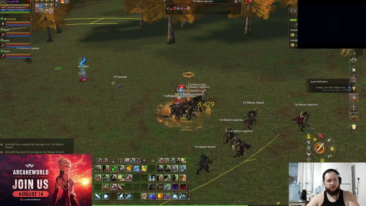 LINEAGE 2 ARCARNE WORLD
