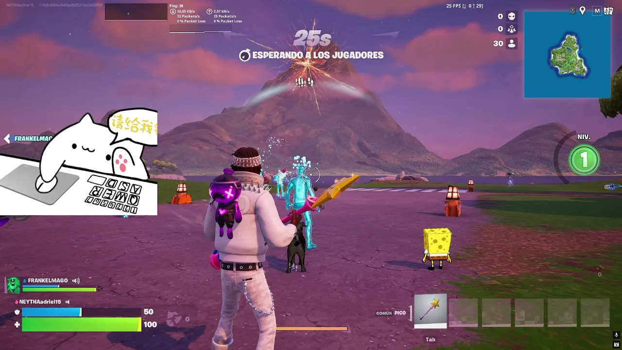 My first stream.