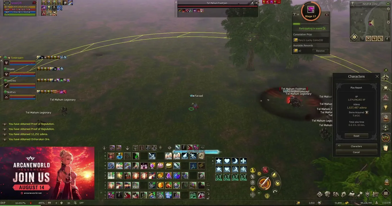 Arcane World Essence Brasil !!