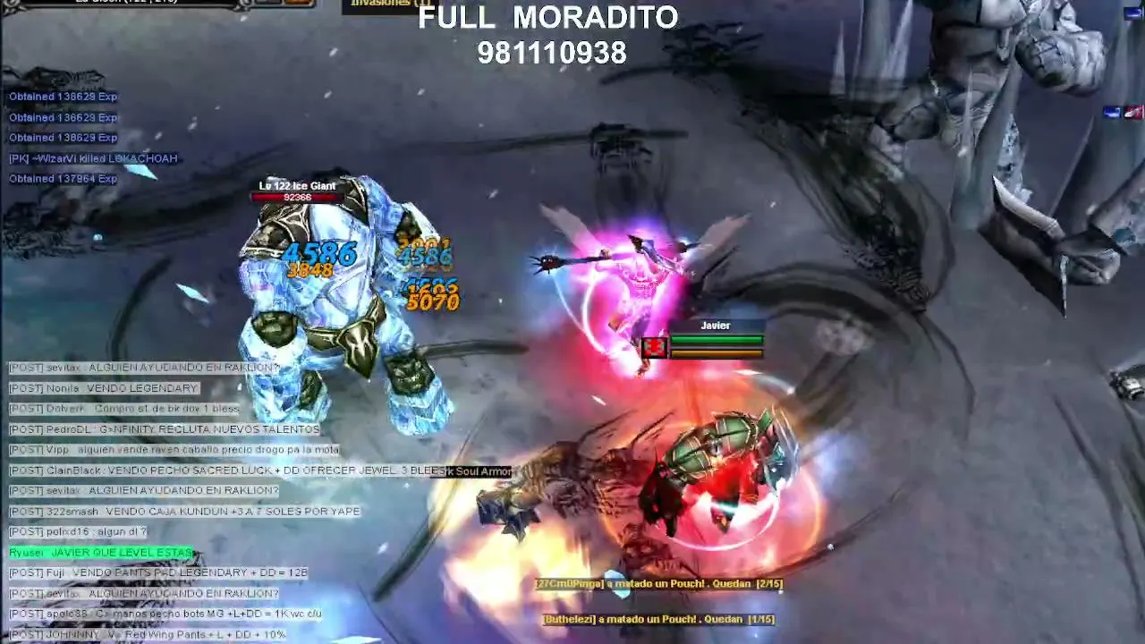 MU SMASH