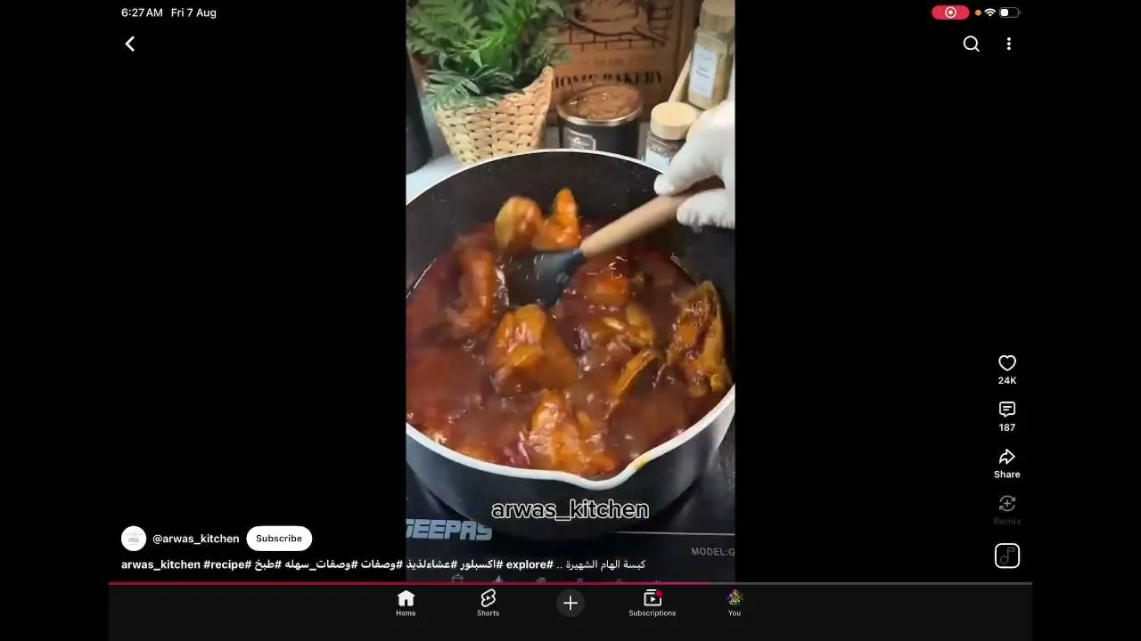 My first stream.