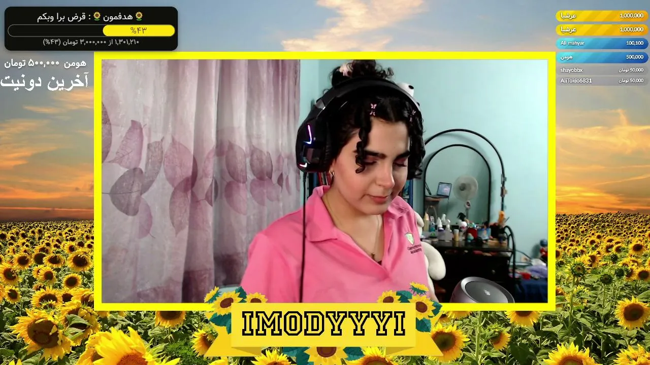 💛bia dige...💛/ !donate