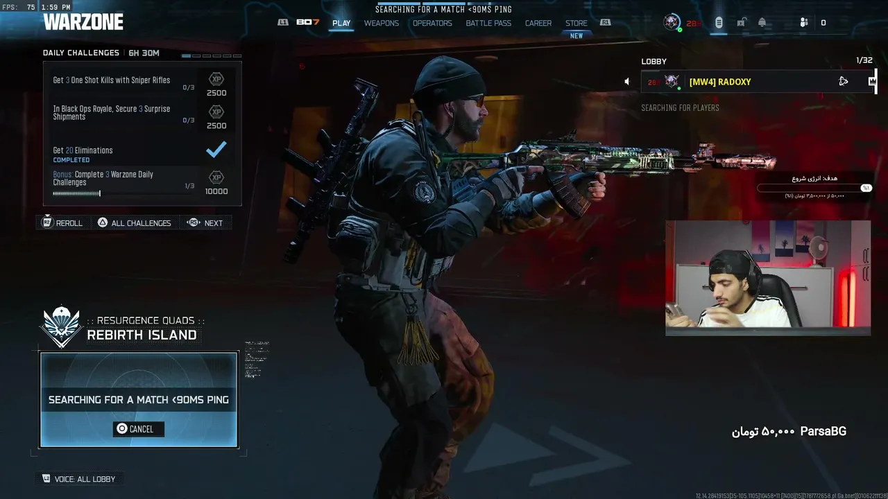 RADOXY MODE : ON💎 |  WARZONE
🔥|PERSIAN|FARSI|