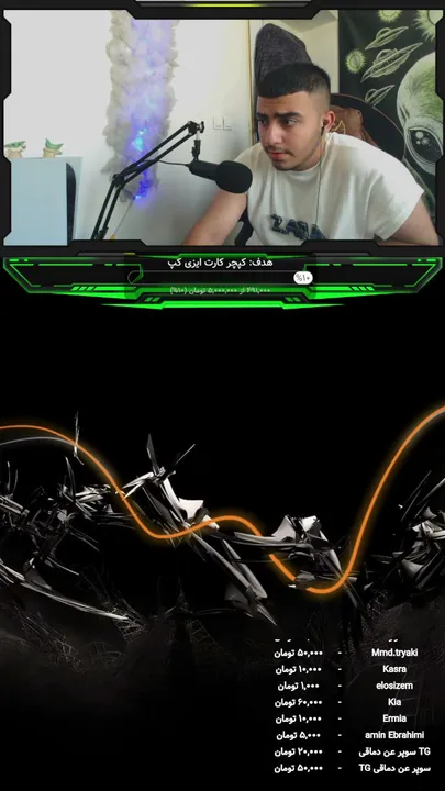 استوکورسا ماد ایرانی با عمو رضا🔴
