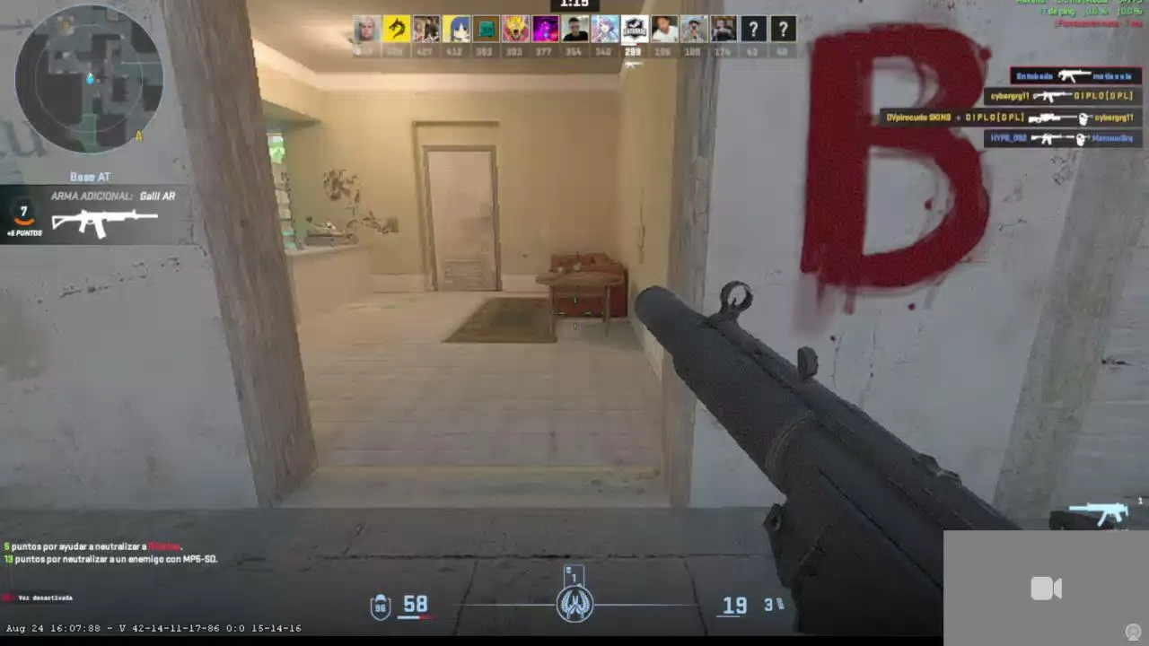 CS GO 2