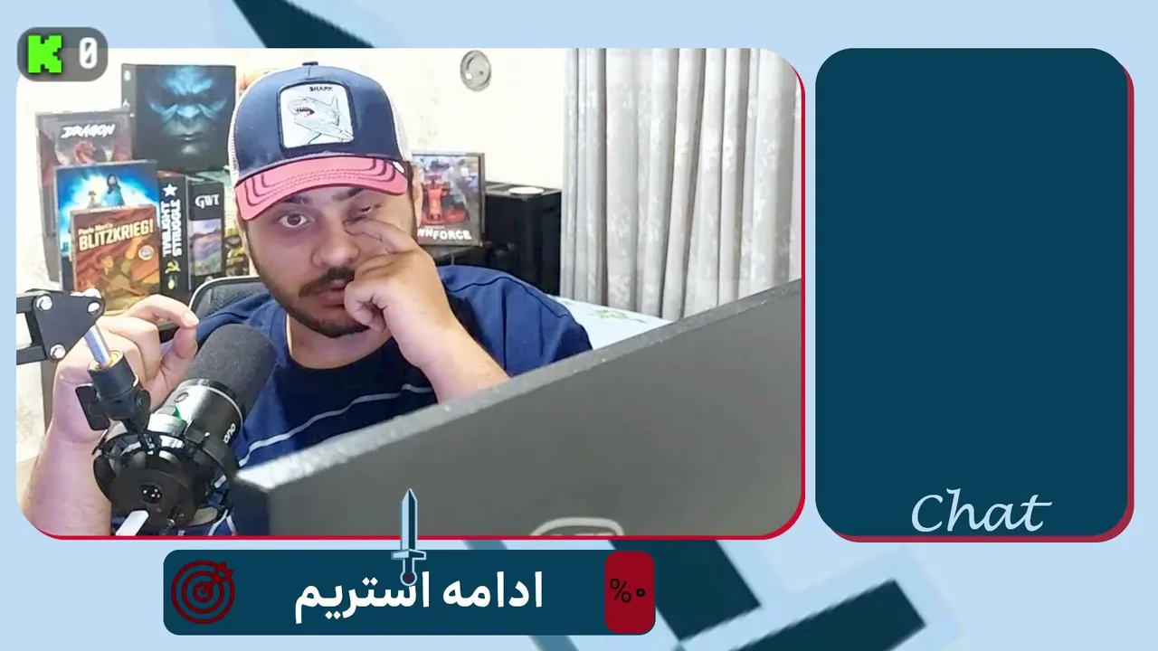 جاست چت | بفرمایید شام میبینیم