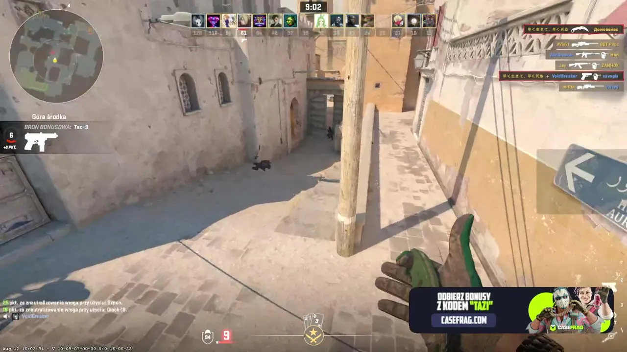 PRZEDLUZANY Wbijamy 10lvl faceit, nowy szeliga na pokladzie