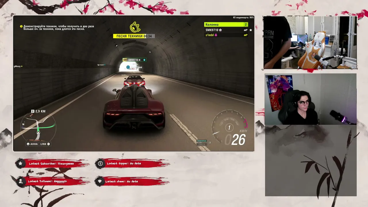 Катаемся в Forza 6 с новой 3070 FE