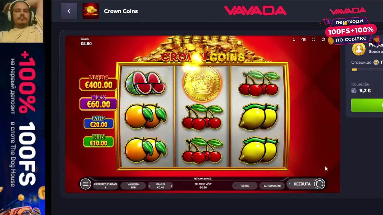 Starting Balance: €50 casino deposit 💶