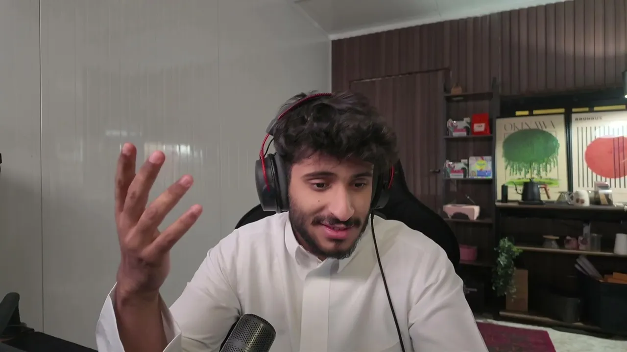 يقول الشاعر بث