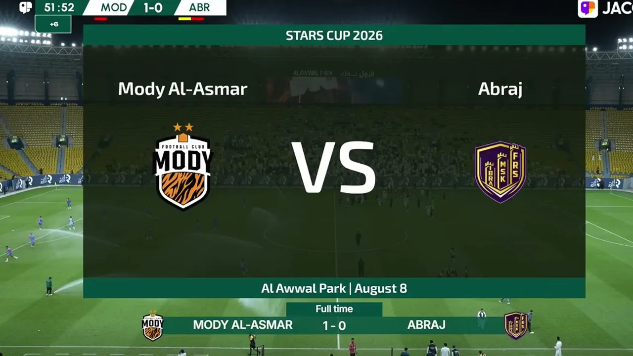 بث مباراة تيم الابراج ضد مودي الاسمر