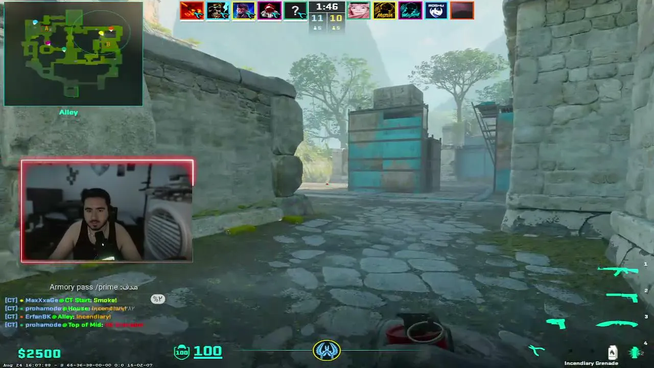 cs 2  bithday stream