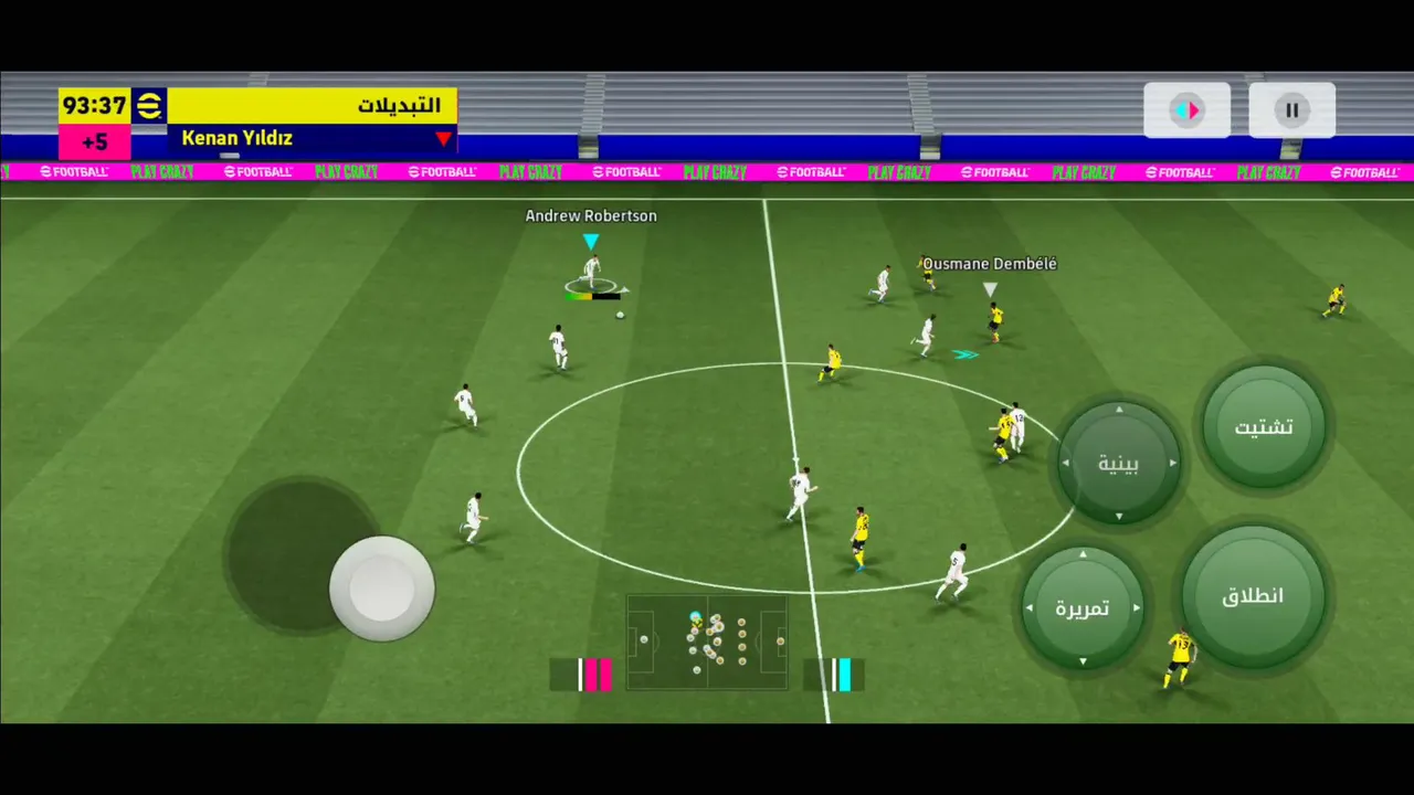 ​لايف الأعصاب 😱 رحلة الصعود للديفيزيون 1 فـ eFootball!