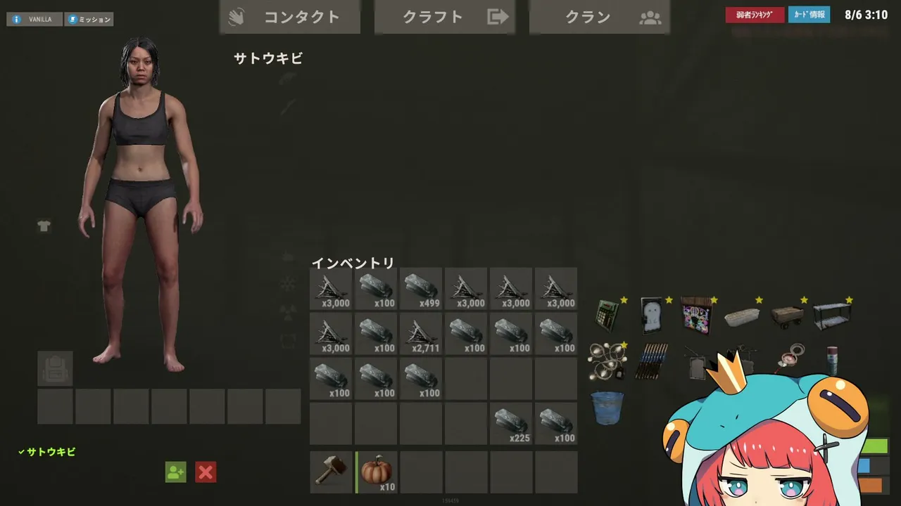 ニコニコ老人会RUST練習会