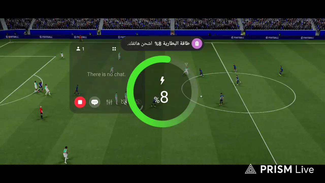 Live streaming of ishakil