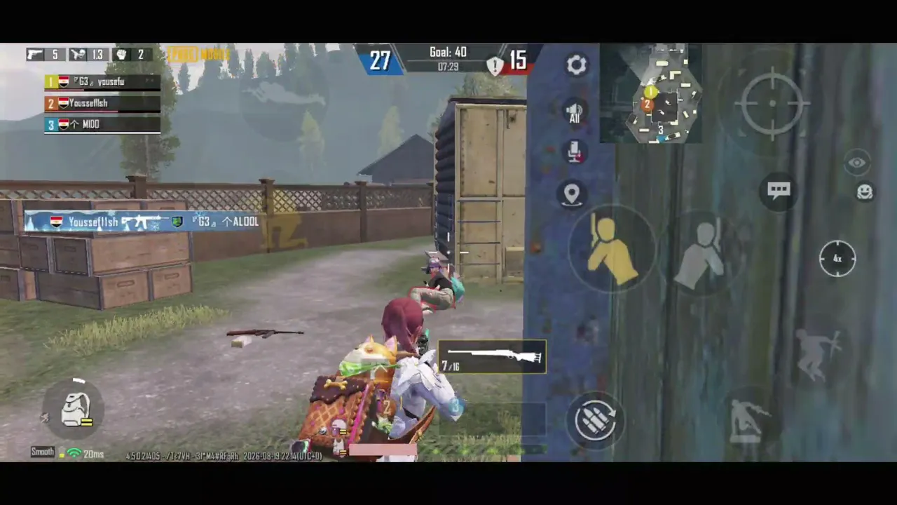 My first stream.