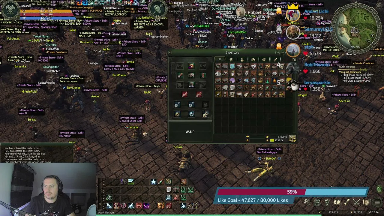 LU4 Liberta ultimata Server Black