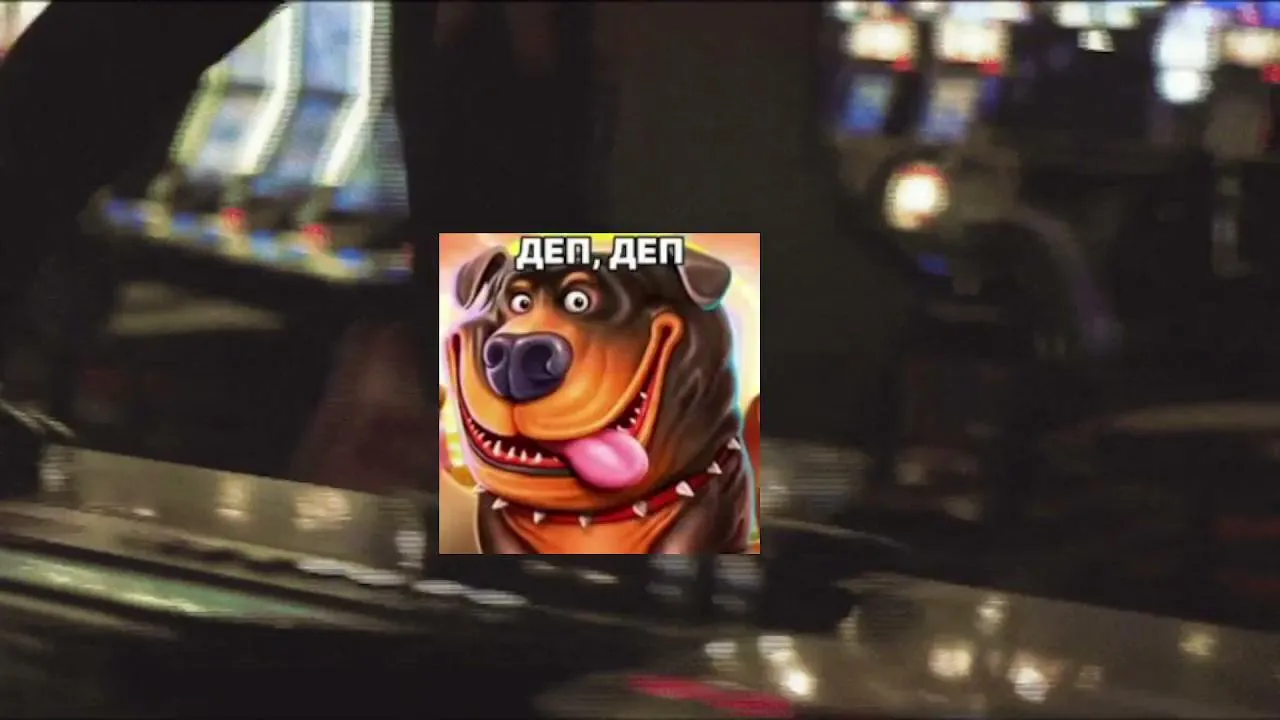 52 УДАРА СЕРДЦА В МИНУТУ 💰 CAT 100.000